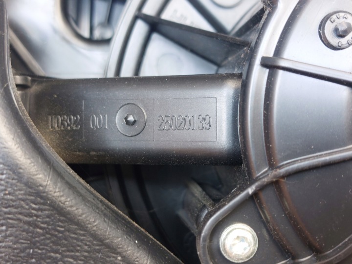 фото №8, Opel zafira c 1.6 turbo обігрівач подання повітря  вентилятор 13402724 європа