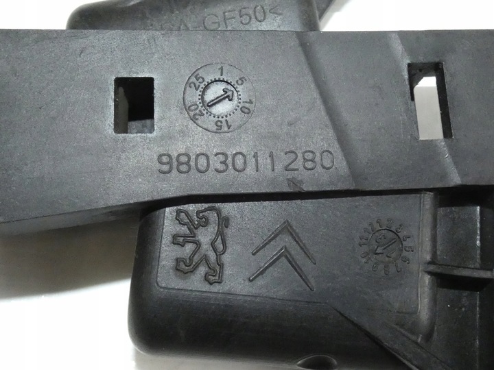 фото №8, Peugeot 2008 1.6 hdi кронштейн трос коробки коробки передач