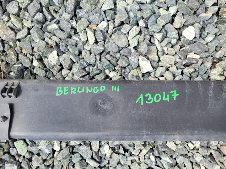 фото №6, Ось задняя балка подвешивание citroen berlingo iii 08-18 13047