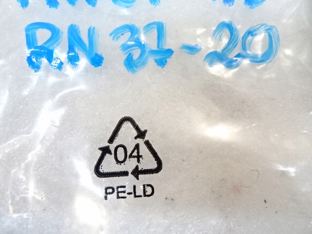 фото №11, Peugeot 2008 ii рестайлінг планка бампера передньої декоративна права нова