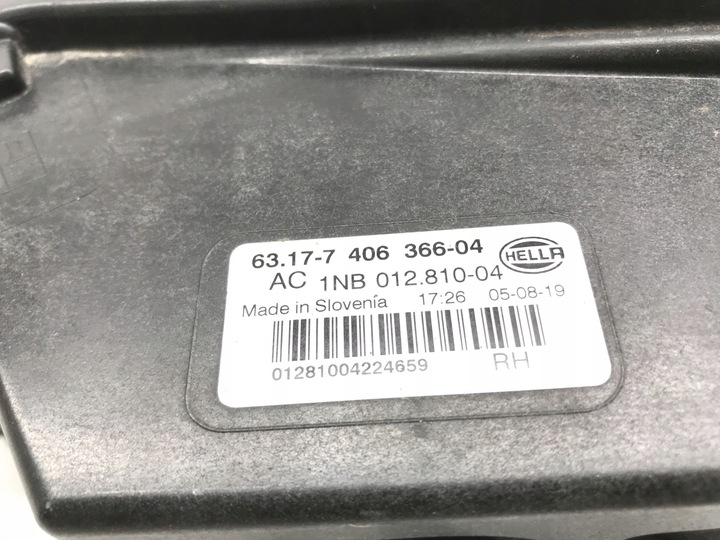 фото №9, Bmw x5 g05 x6 g06 галоген протитуманний led правий 7406366