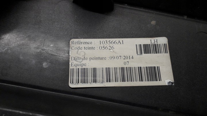 фото №11, Renault range t гамма планка накладка 82275887