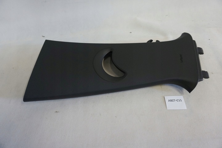 фото №1, Защита стойка левая seat cupra formentor 5ff867243