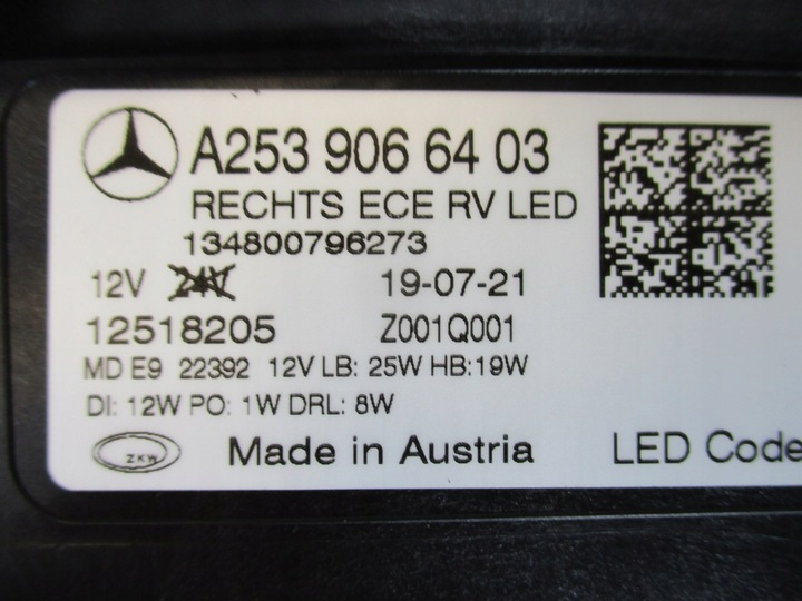 фото №6, Лампа полный led high performance glc рестайлинг правая