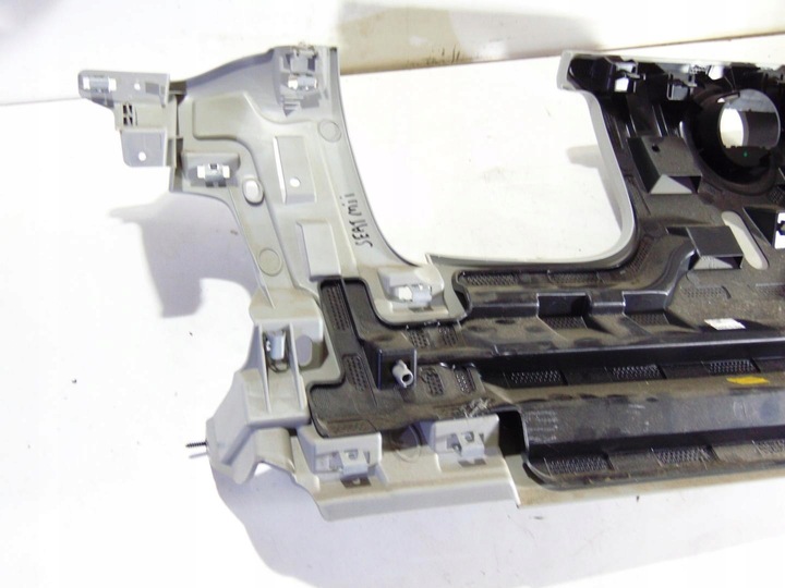 фото №7, Захист консолі pod керма up citigo mii