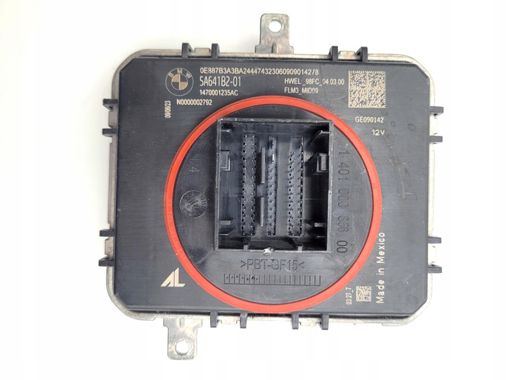 фото №1, Bmw преобразователь модуль 5a641b2 63115a641b2