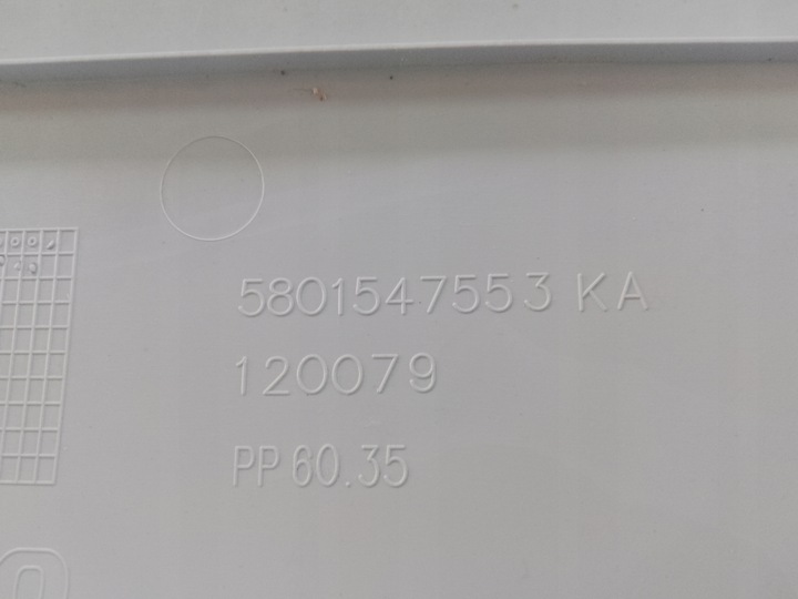 фото №6, Iveco daily 14- полиця кабіни верхня 5801547553