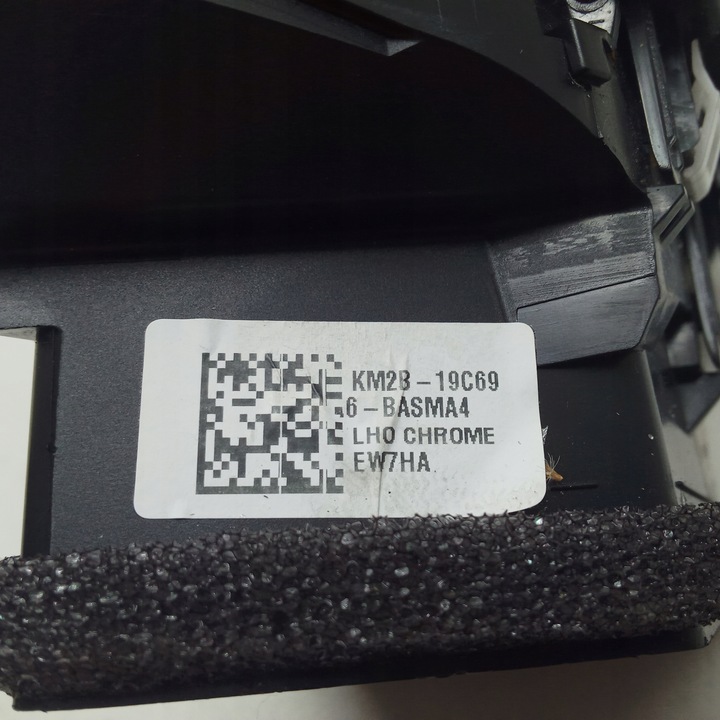 фото №7, Ford galaxy mk3 mk4 решітка повітропровід лівий перед eu