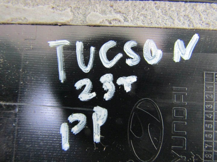 фото №14, Tucson iv 23r молдинг накладка дверь правая передняя правое перед 82260-n7010