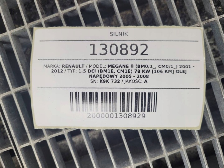фото №12, Двигатель комплектный k9k732 1.5 dci 106 renault megane ii 1.5 dci
