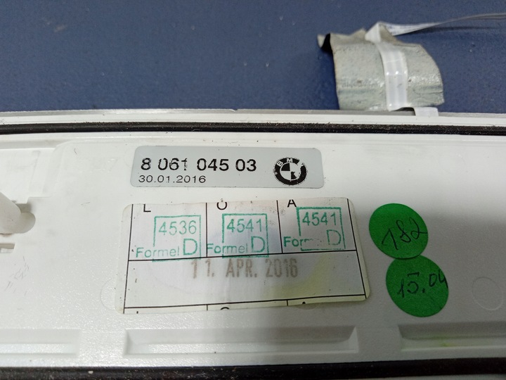 фото №9, Bmw 7 g12 планки порогові m набір комплект