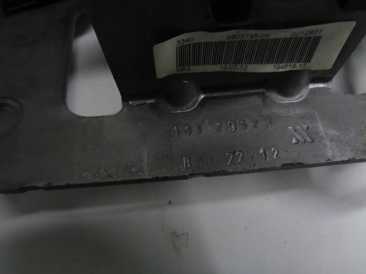 фото №6, Mini countryman r60 r61 важіль гальма ручного 12r