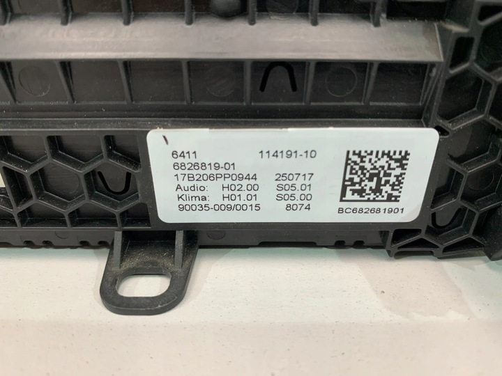 фото №6, Bmw 7 g11 g12 панель кондиционера перед переднее 6826819