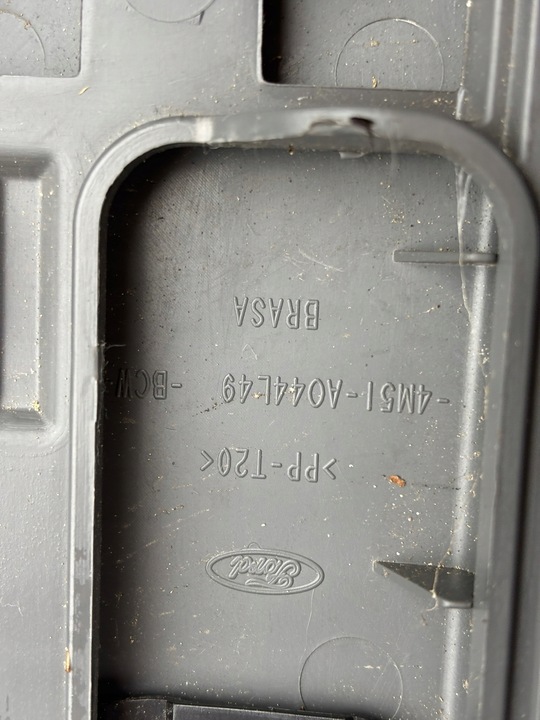 фото №10, Туннель средний ford focus mk2 hb 4m51-a044l49