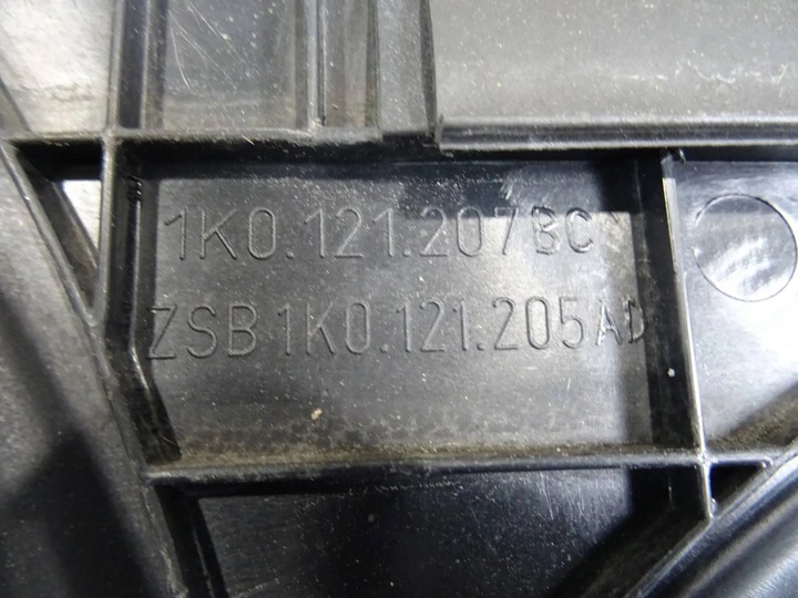 фото №10, Pas переднє підсилювач 2.0 tdi vw passat cc