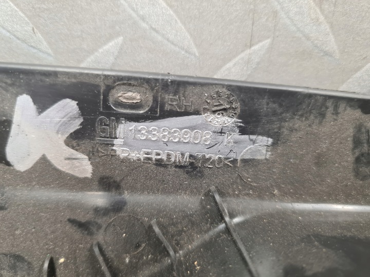 фото №5, Корпус захист пластик маскувальна накладка сидіння права opel astra v k 13383908