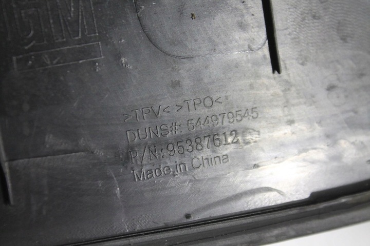 фото №6, Рейлінг рейлінги дахові комплект opel mokka 12-20