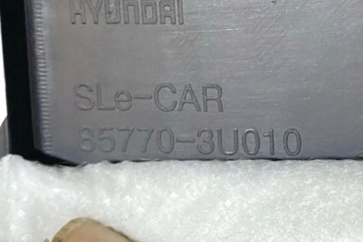 фото №9, Захист замка кришки kia sportage sl 857703u010 1.7l дизель 2012