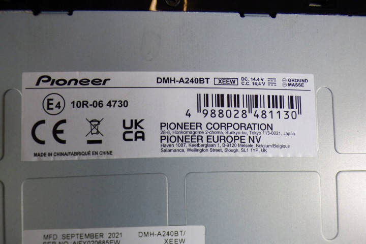 фото №11, Opel corsa e магнитола pioneer dmh-a240bt 10r-064730 st.bdb