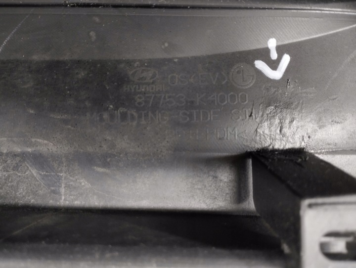 фото №15, Планка пороговая левая hyundai kona электрический 18-