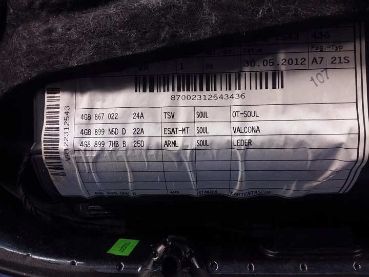 фото №4, Audi a7 i 4g обивка дверь перед правая боковина