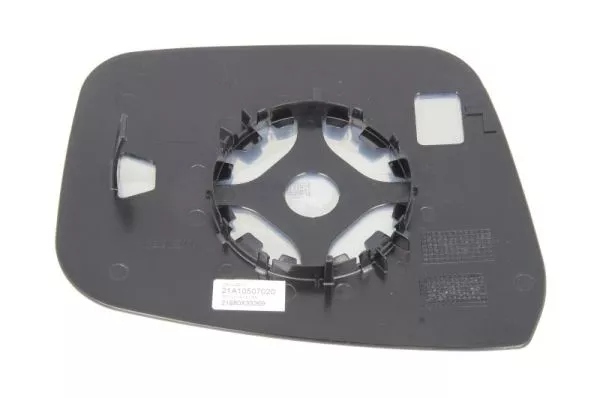 фото №2, Стекло зеркало наружного p выпуклое,