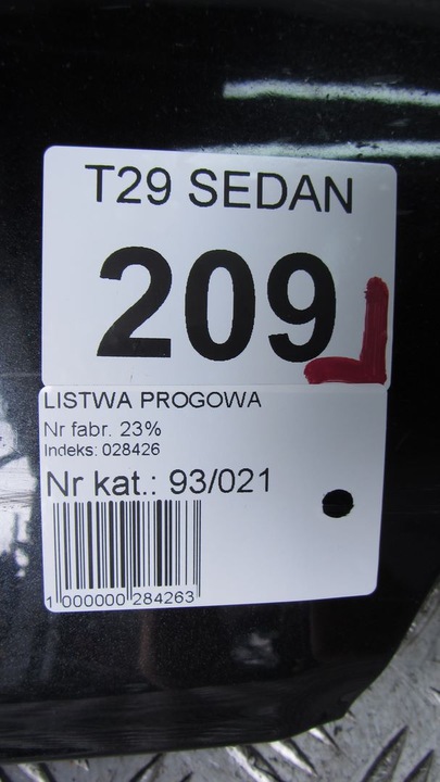 фото №8, Toyota avensis t27 рестайлінг t29 sedan планка порогова ліва 16-