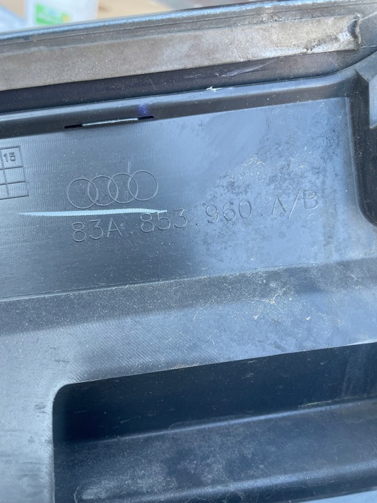 фото №5, Audi q3 83a правая передняя планка дверь 83a853960