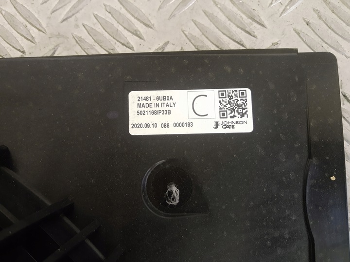 фото №7, Qashqai j12 1.3 вентилятор корпус 21481-6ub0a