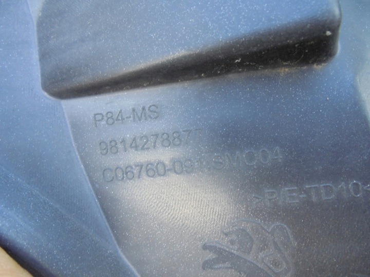 фото №11, Каркас центральная решётка бампера перед peugeot 3008 5008 ii 9814278877