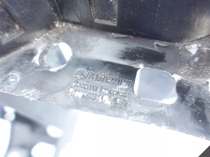 фото №11, Mercedes a-klasa ii w169 04-08 pas підсилювач