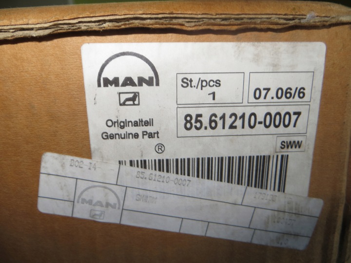 фото №8, Крыло закабинный левое man l2000 85.61210-0007 oem номер