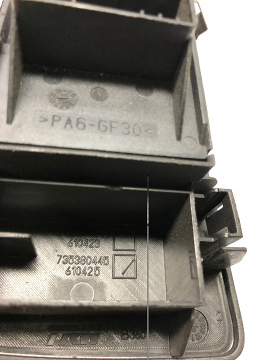 фото №7, Панель перемикач скло fca 735380445