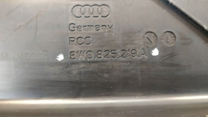 фото №8, Audi a4 b9 захист шасі 8w0825219a