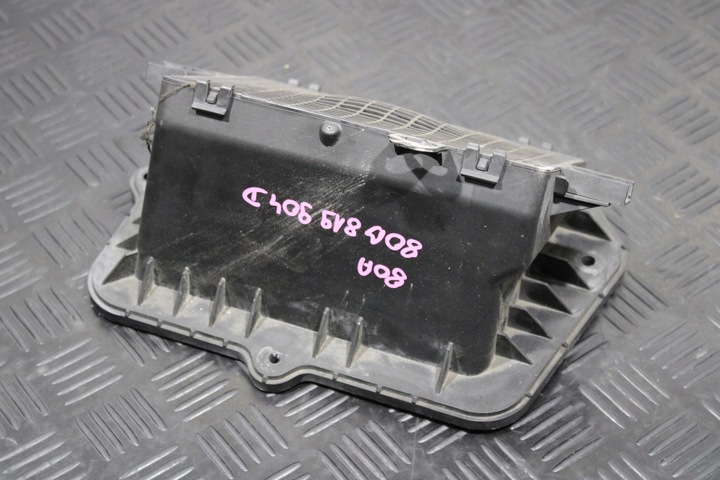 фото №1, Впуск воздуха audi q5 80a quattro 80b819904d