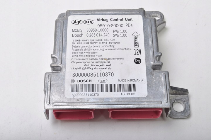 фото №1, Hyundai i30 iii датчик подушок подушка безпеки 95910-s0000