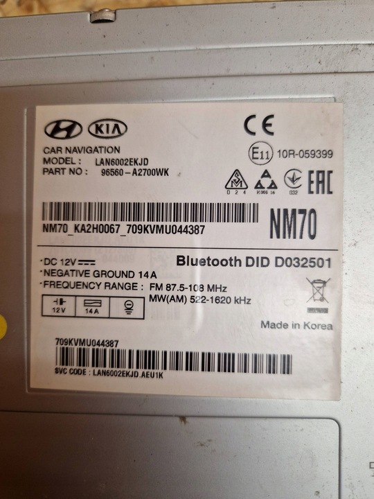 фото №7, Kia ceed 2017 панель / радіопрогравач cd/dvd/gps