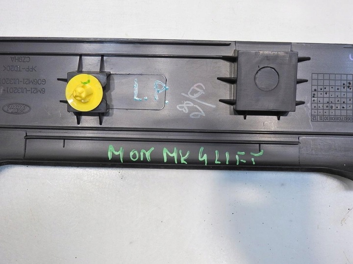 фото №5, Планка захист порога лівий перед ford mondeo mk4