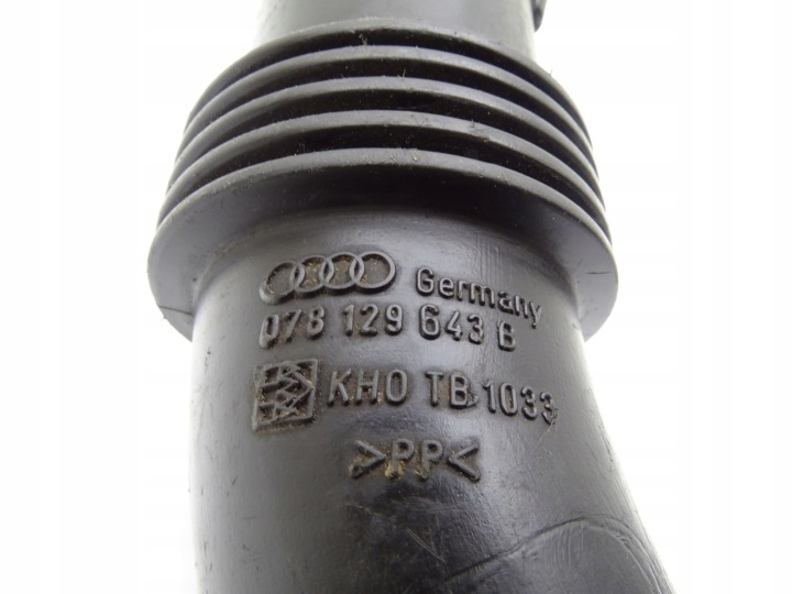 фото №9, Труба трубка  воздуха audi a8 d2 078129643b 2.8