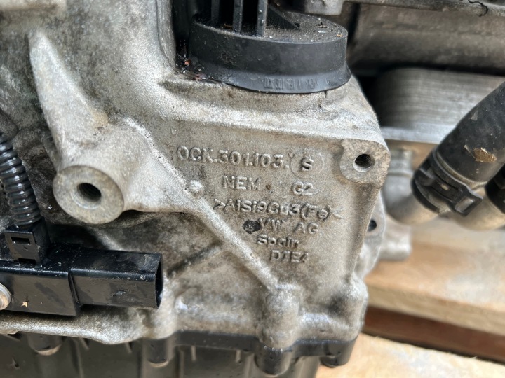 фото №10, Audi a4 b9 8w 15- a5 8w 2.0 tfsi коробка передач s-tronic автомат svn комплект