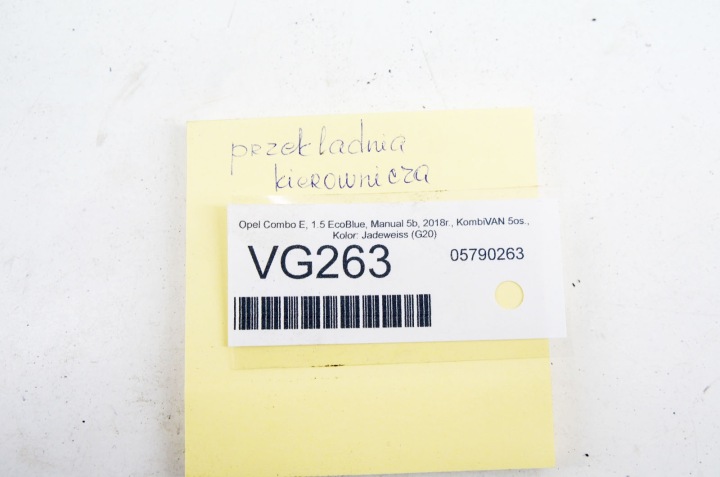 фото №9, Vg263 opel combo iv e 1.5 bluehdi рейка рульова рейка 680000821200
