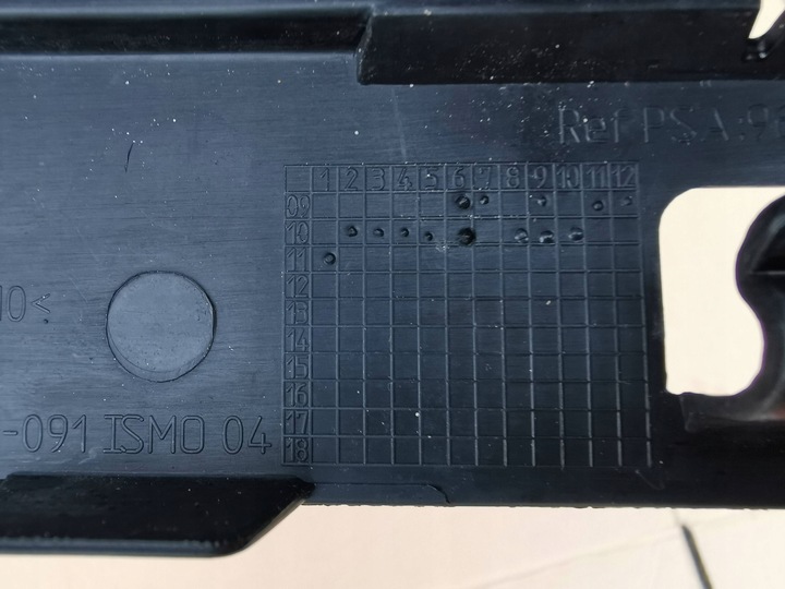 фото №11, Citroen c4 ii 10- решётка радиатора b.ładny решётка хром решётка 9687946280