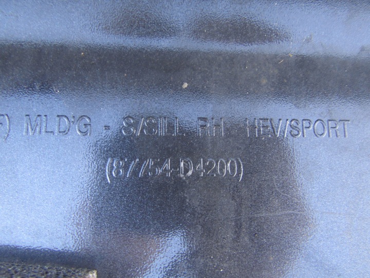 фото №9, Порог планка kia optima iv 15- sport hev правая