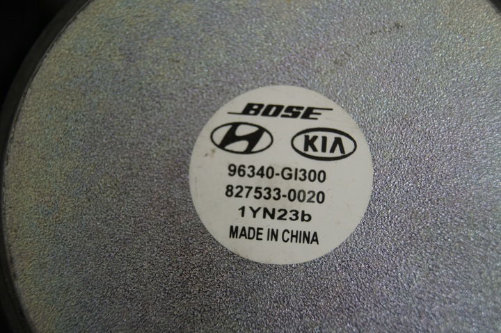 фото №15, Сабвуфер підсилювач динамік ioniq 5 електрик