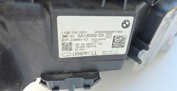 фото №12, Комплектний перед bmw 420dxa g26 c31 portimao blu