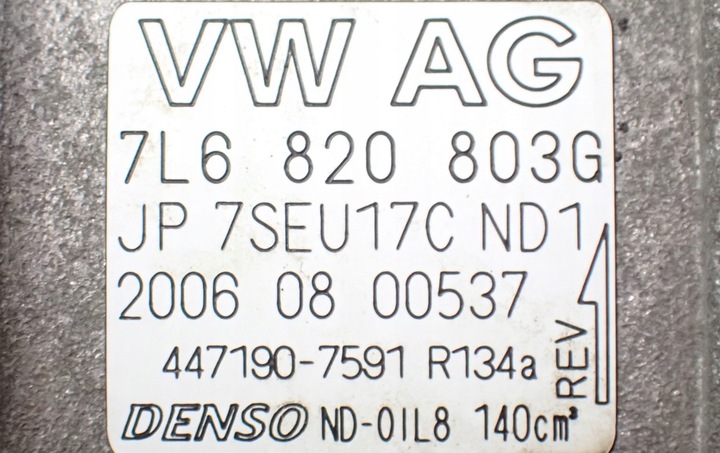 фото №13, Компресор кондиціонера audi q7 3.6fsi 7l6820803g