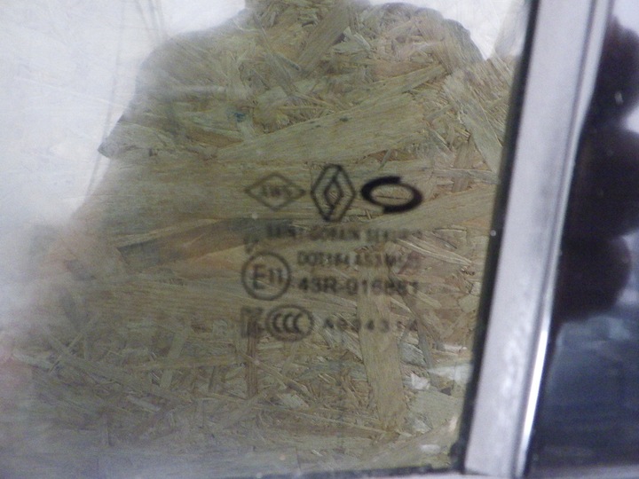 фото №4, Двері задні зад ліві лівий renault koleos ii 2 17-