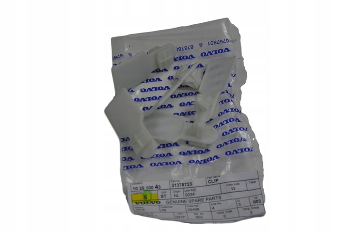 фото №4, Volvo v40 v40cc кліпса зовнішній планки порогової оригінальний номер