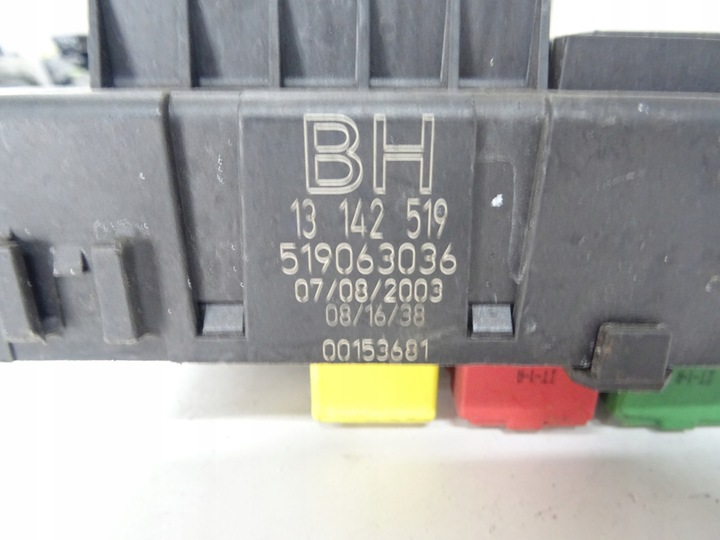 фото №3, Opel vectra c коробка предохранителей pin