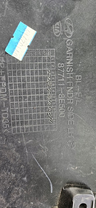 фото №14, Планка na крыло kia sorento 2006-2009 левый перед левая передняя оригинал